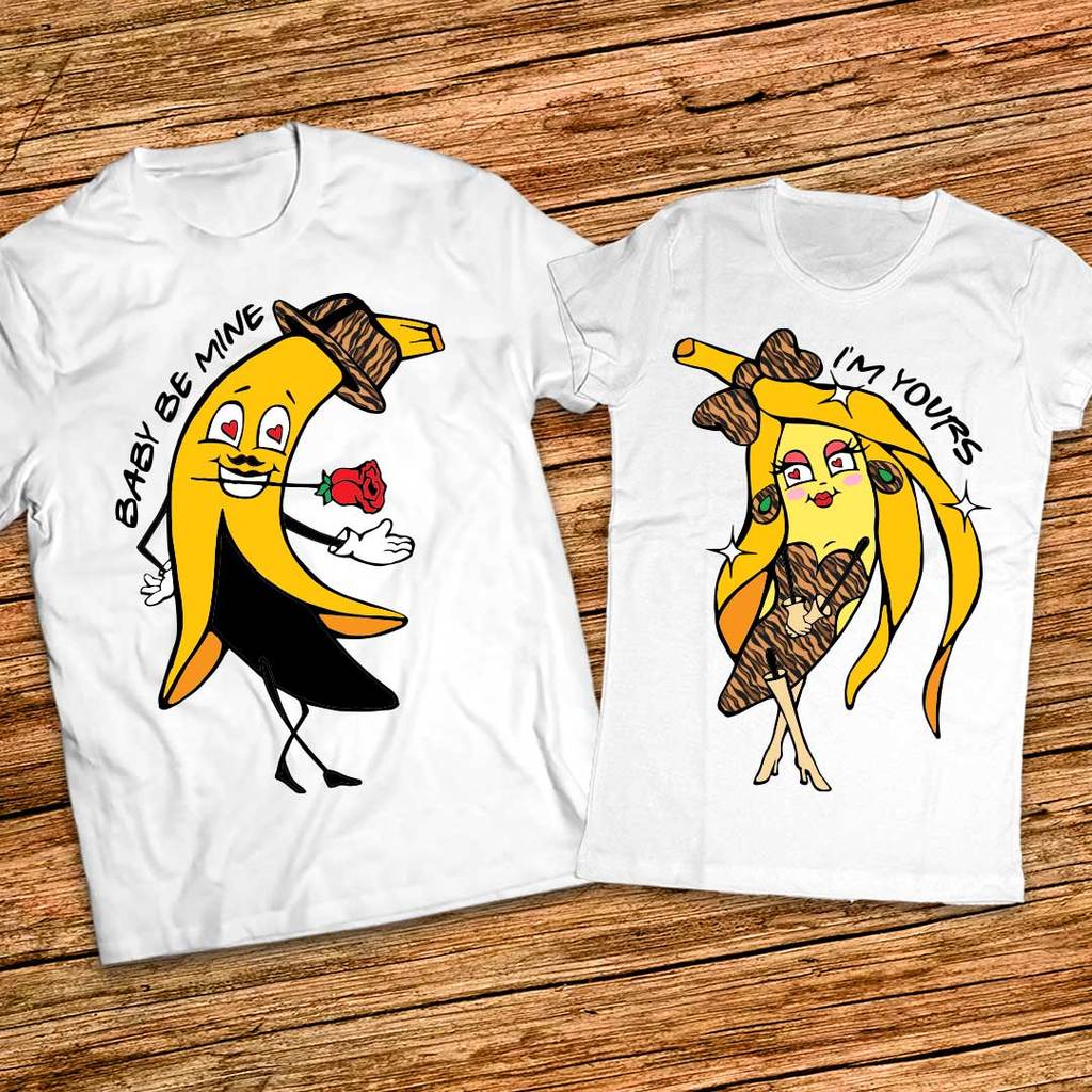 Тениски за влюбени с банани - Baby Be Mine