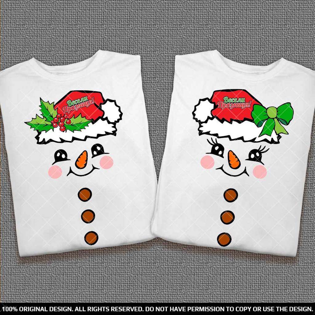 Тениски за двойки със Снежен човек с коледна шапка - За Коледа и Нова година