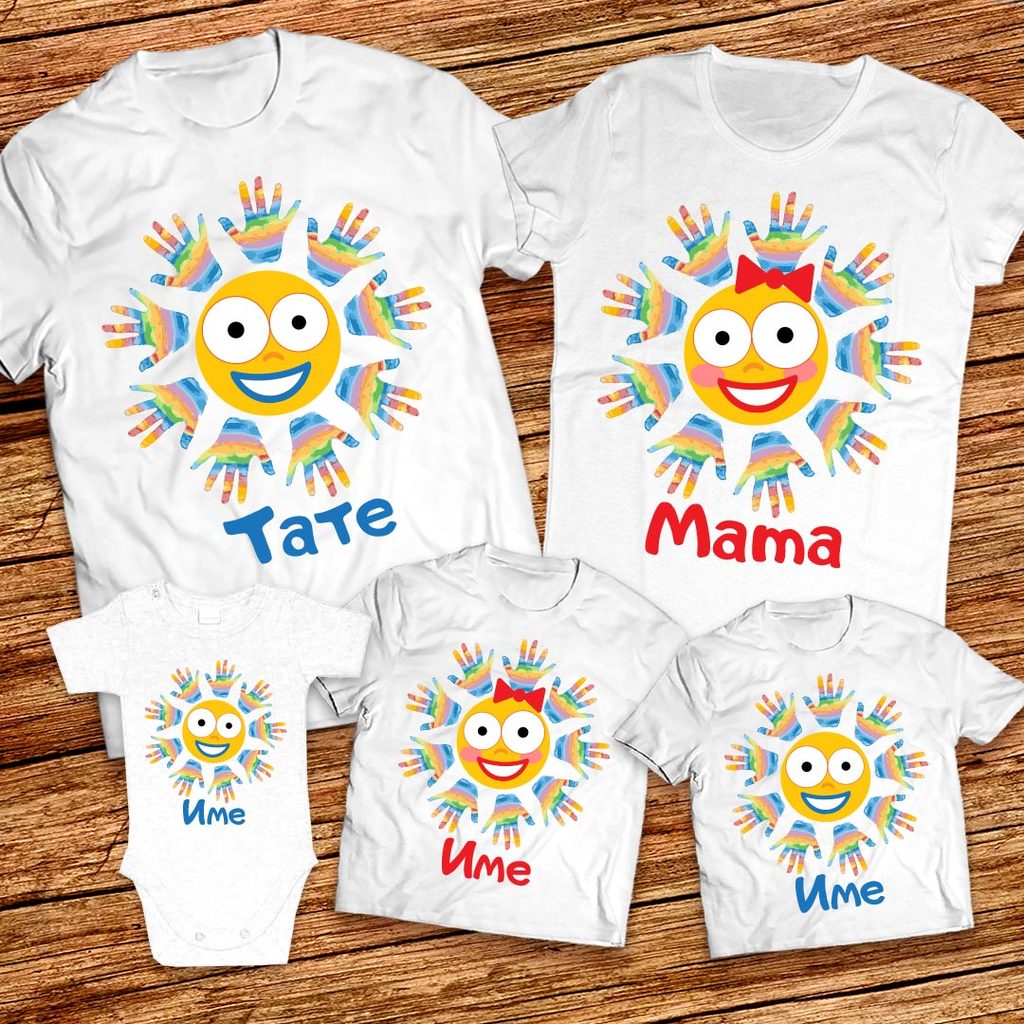 Забавни тениски за цялото семейство с персонализация - Мама, Татко и децата