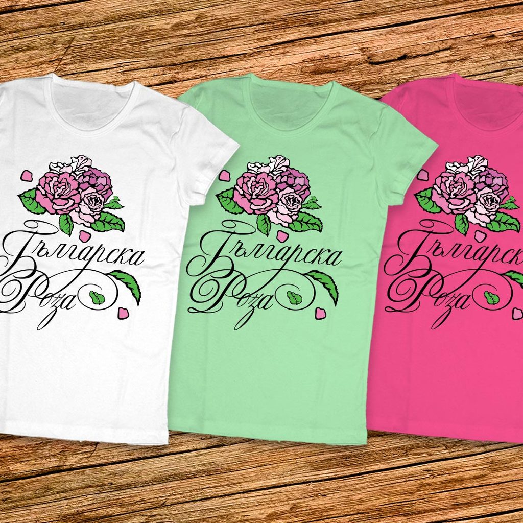 Тениски за туристически групи, тиймбилдинг или групи по народни танци с българска роза