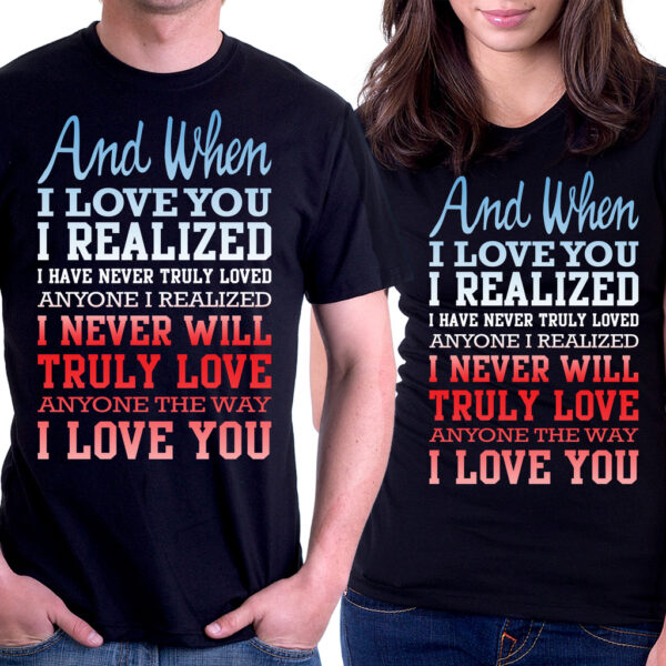 Тениски за двойки - When I Love you 2