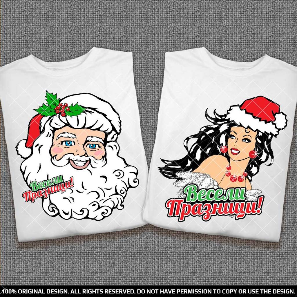 Тениски за Двойки с Дядо Коледа и Снежанка