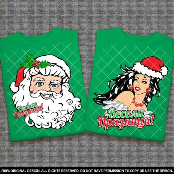Тениски за Двойки с Дядо Коледа и Снежанка
