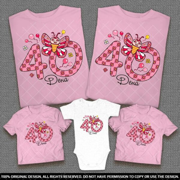 Подарък семейни тениски и Бебешко боди за момиченце с надпис 40 дена и пеперудка в розово
