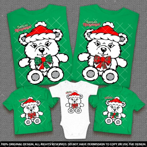 Коледни Семейни тениски и бебешко боди - Бели Мечета с панделки