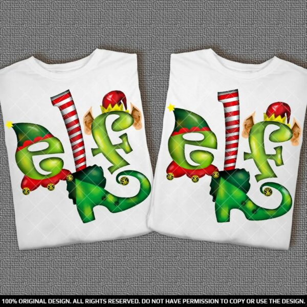 Подарък Коледен Комплект тениски с Дизайнерски надпис ЕЛФИ