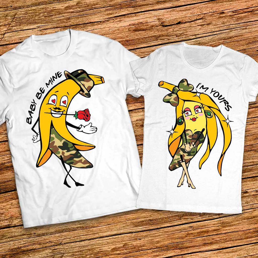 Тениски за двама с банани - Baby Be Mine