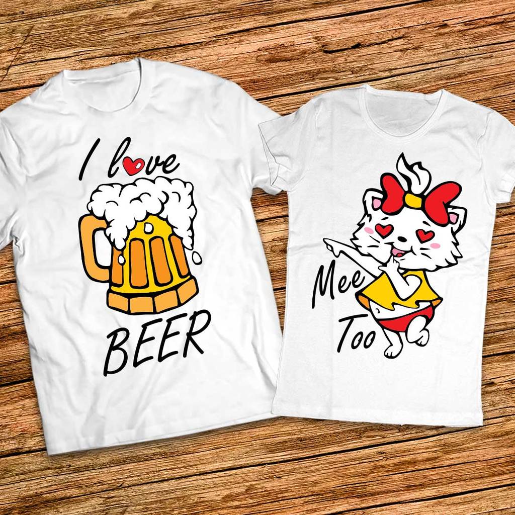 За Феновете на Бирата - Забавни тениски за двойки I love Beer - Me too