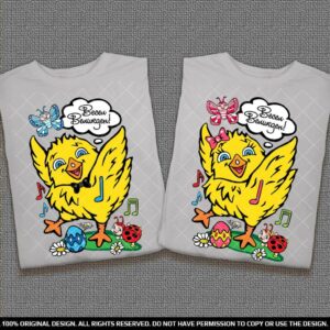 Забавни Тениски за двойки с Великденско Пиленце