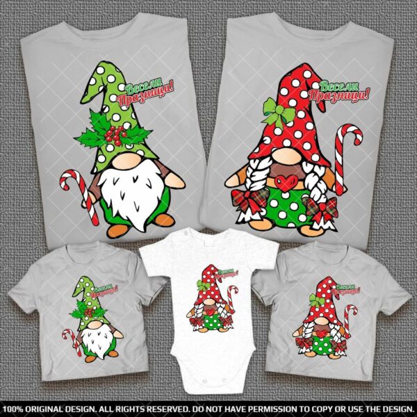 Зебавни тениски за Коледа и Нова година с гномчета на ТОЧКИ - Весели празници
