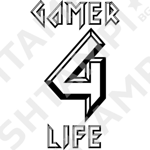 Геймър до живот / Gamer for life - white