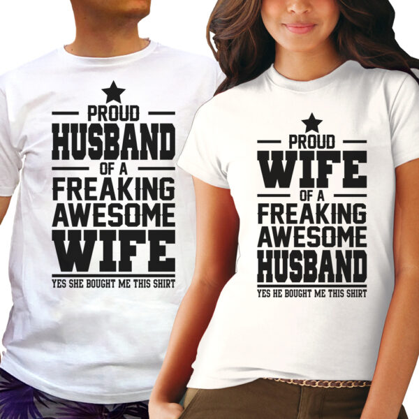 Тениски за Свети Валентин - Горд Съпруг и Съпруга