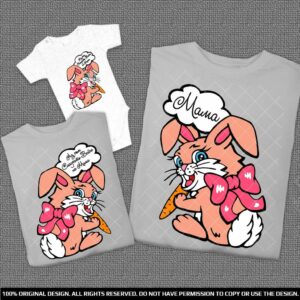 Подарък тениски за майка и дъщеря със зайчета и надпис