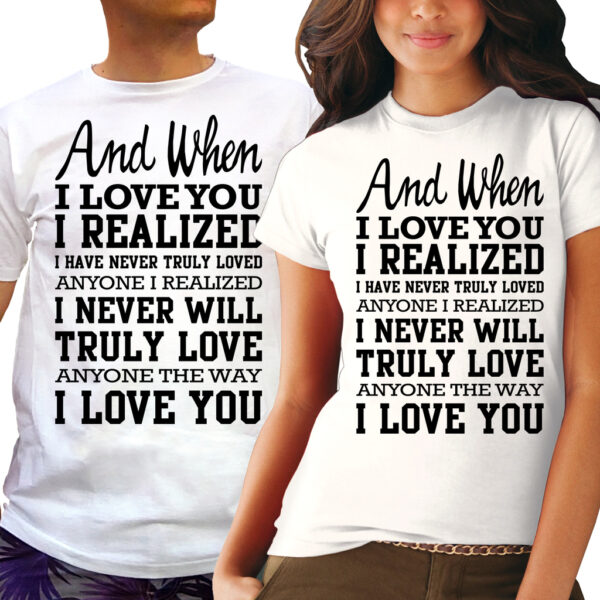 Тениски за двойки - When I Love you