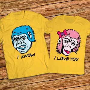 Забавен Подарък за него и нея - Тениски I love you - I Know