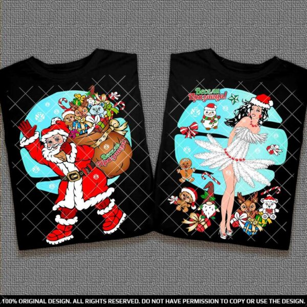 Коледен Комплект тениски за Двойки с Дядо Мраз и Снежанка