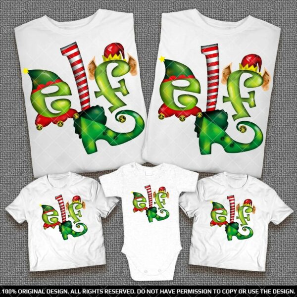 Коледни Семейни тениски и бебешко боди с Дизайнерски надпис ЕЛФИ