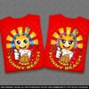 Еднакви тениски за Двойки - Sunny Beach - Image 5