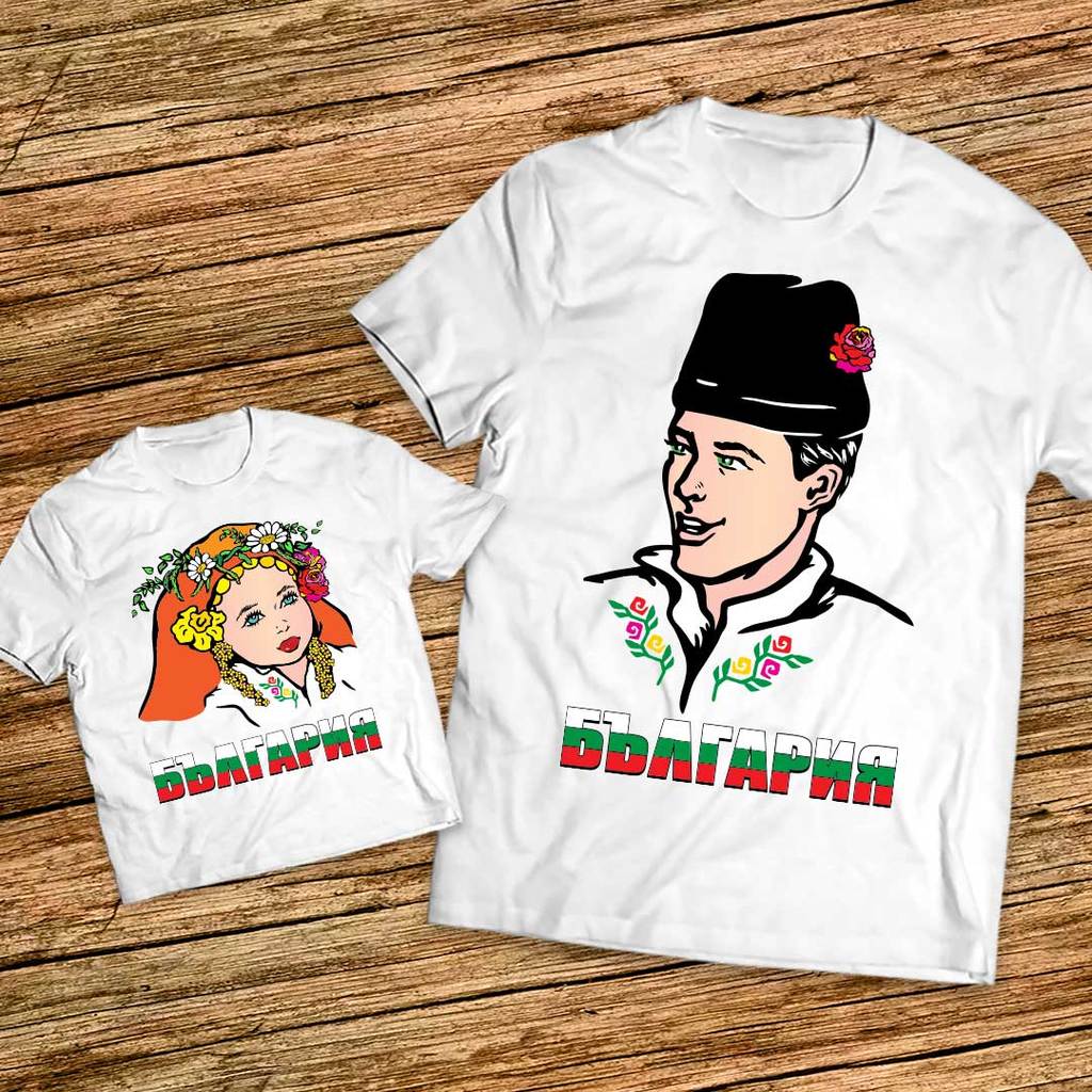 Тениски татко и момиче с българска носии - Еднакви Тениска за татко и дъщеря