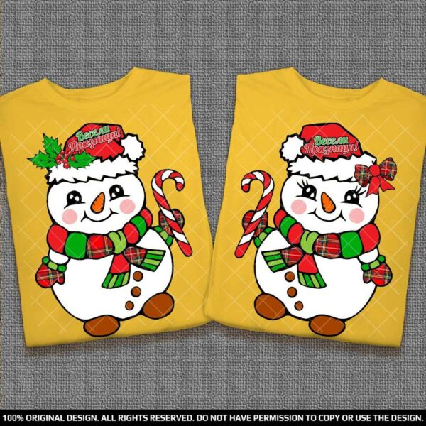 Коледни тениски за влюбени със Снежен човек