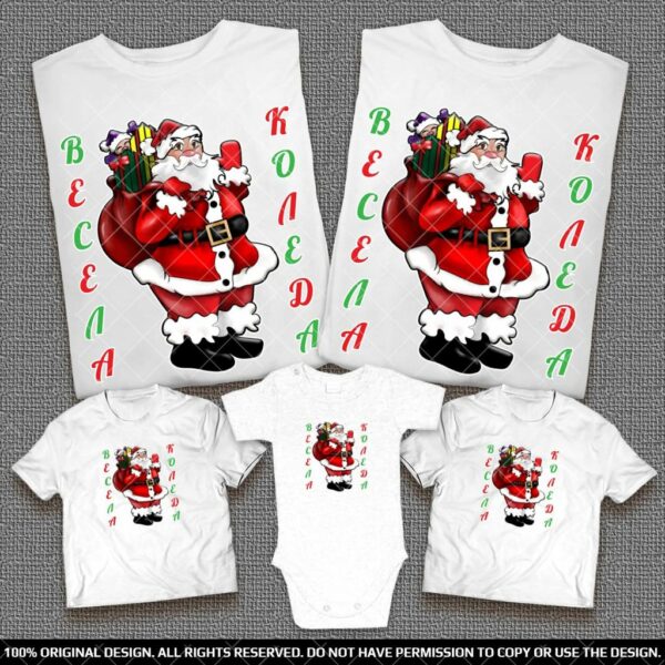 Семейни тениски с Дядо Коледа