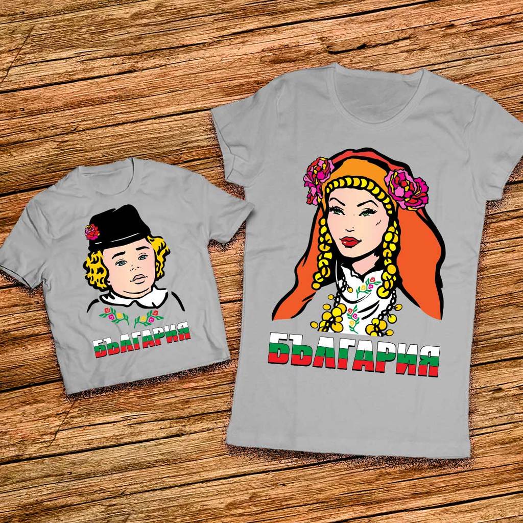 Тениски майка и момче с българска носии - Еднакви Тениска за мама и син