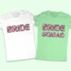 Дамски потници за Моминско парти с дизайнерски надпис -Bride & Bride Squad - Image 2