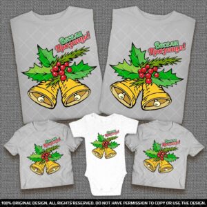 Празнични тениски с Коледни звънчета - За Мама, Татко и децата
