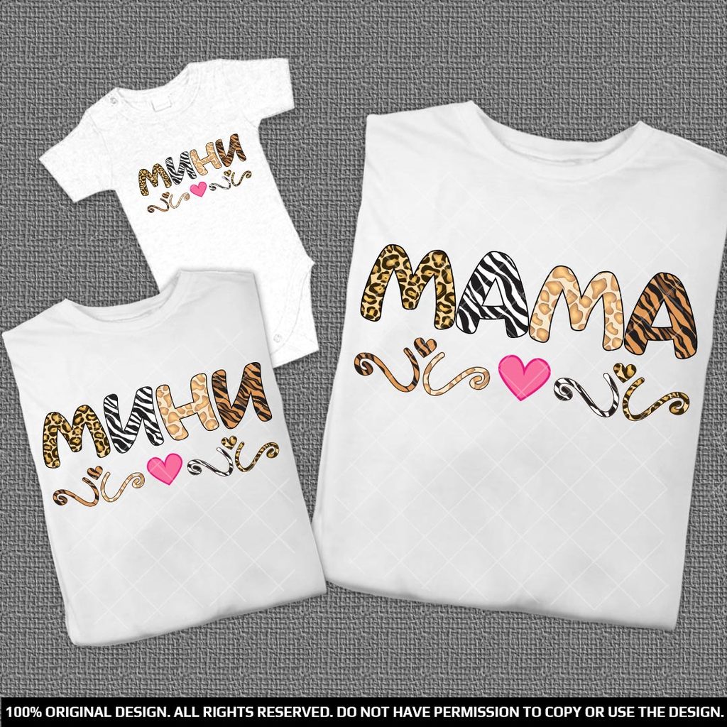 Модни тениски с животински принтове - Мама и Аз