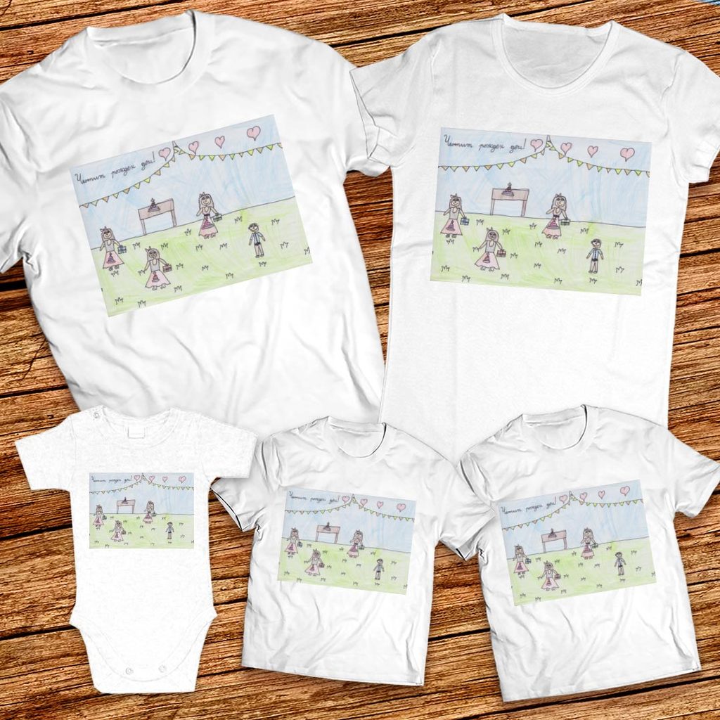 Тениски с щампа с детска рисунка на Аделина Димитрова Упалова 8г. гр. Дряново обл. Габрово