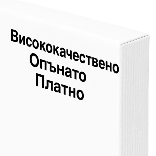 Коледен принт върху канава Ho Ho Ho - Image 4