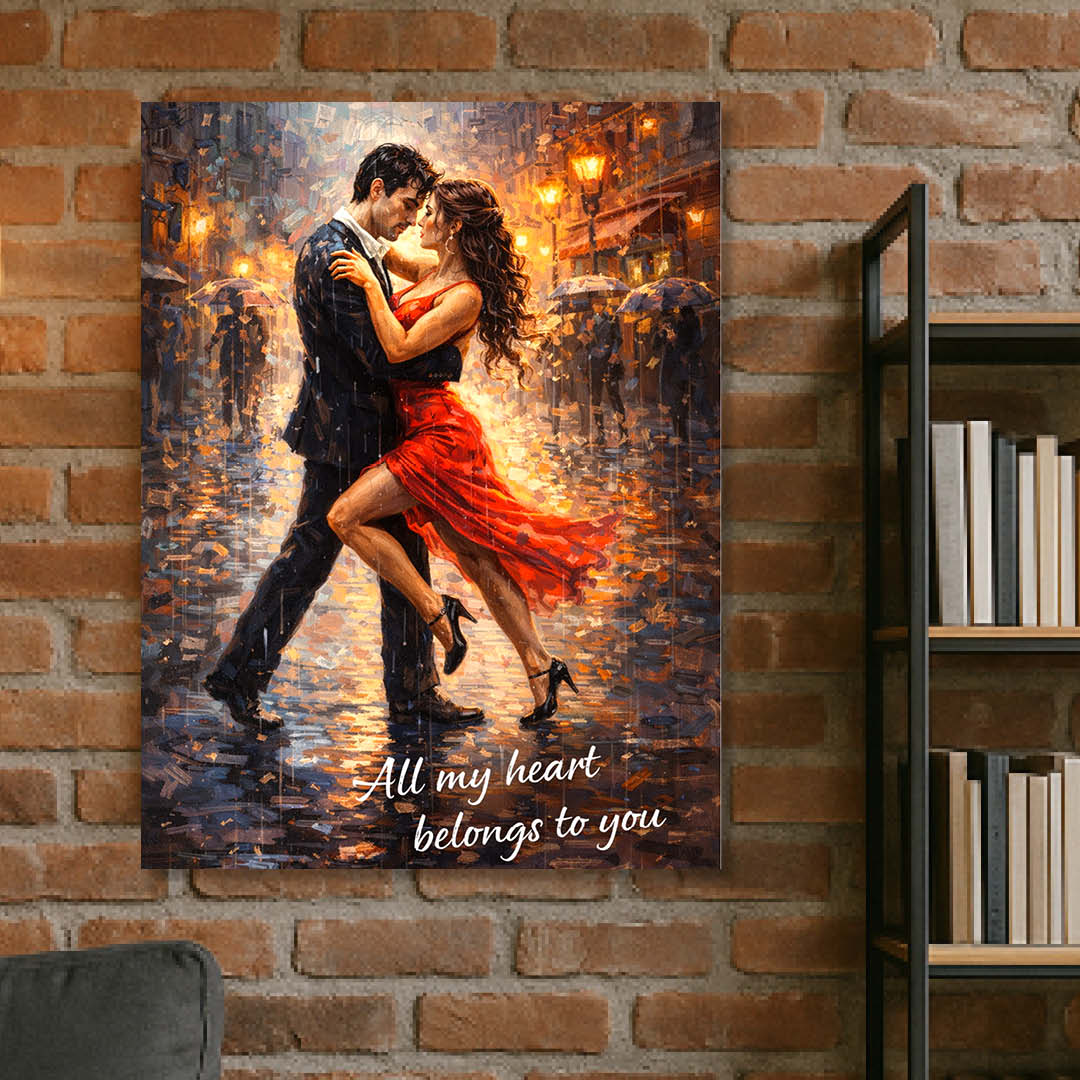 Цялото ми сърце принадлежи на теб - романтична картина Цялото ми сърце принадлежи на теб - романтична картина