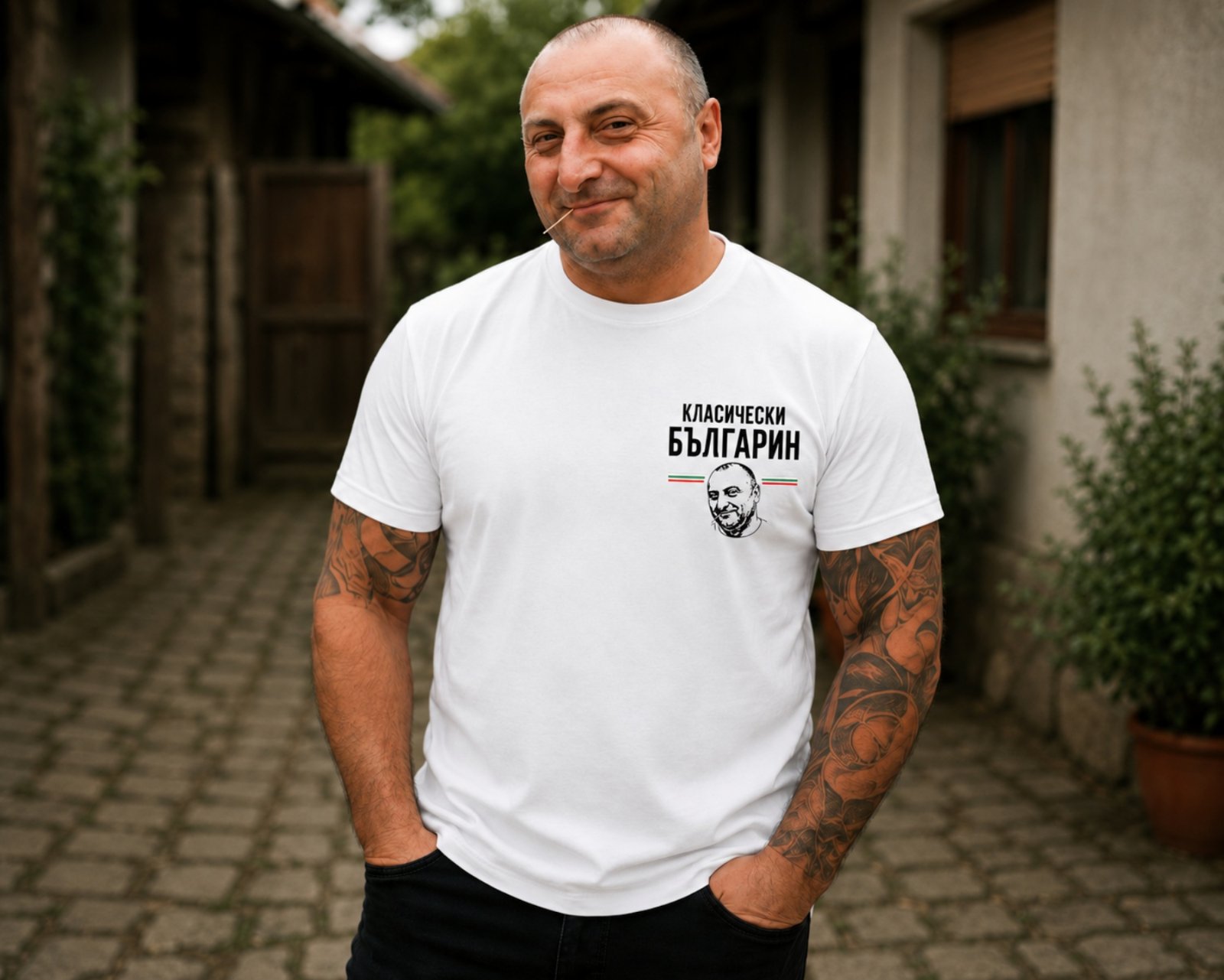 Тениска с щампа Класически Българин - Лого 1