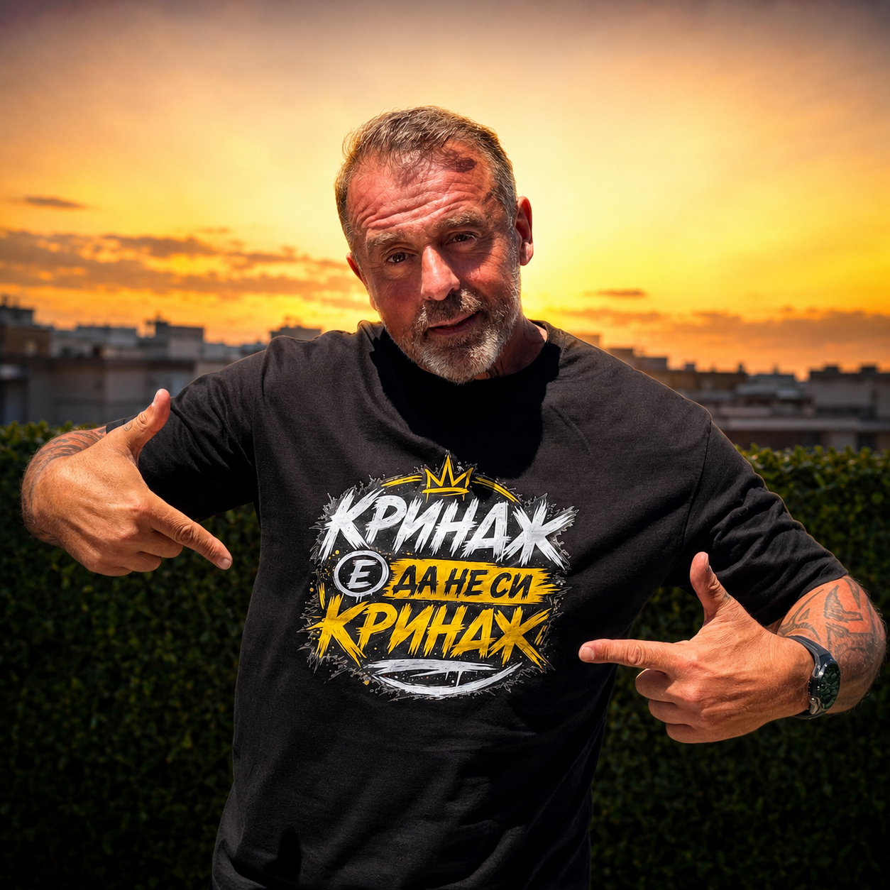 Официална тениска „Криндж Банда“ – Oversized Bull Heavy 210 Официална тениска „Криндж Банда“ – Oversized Bull Heavy 210
