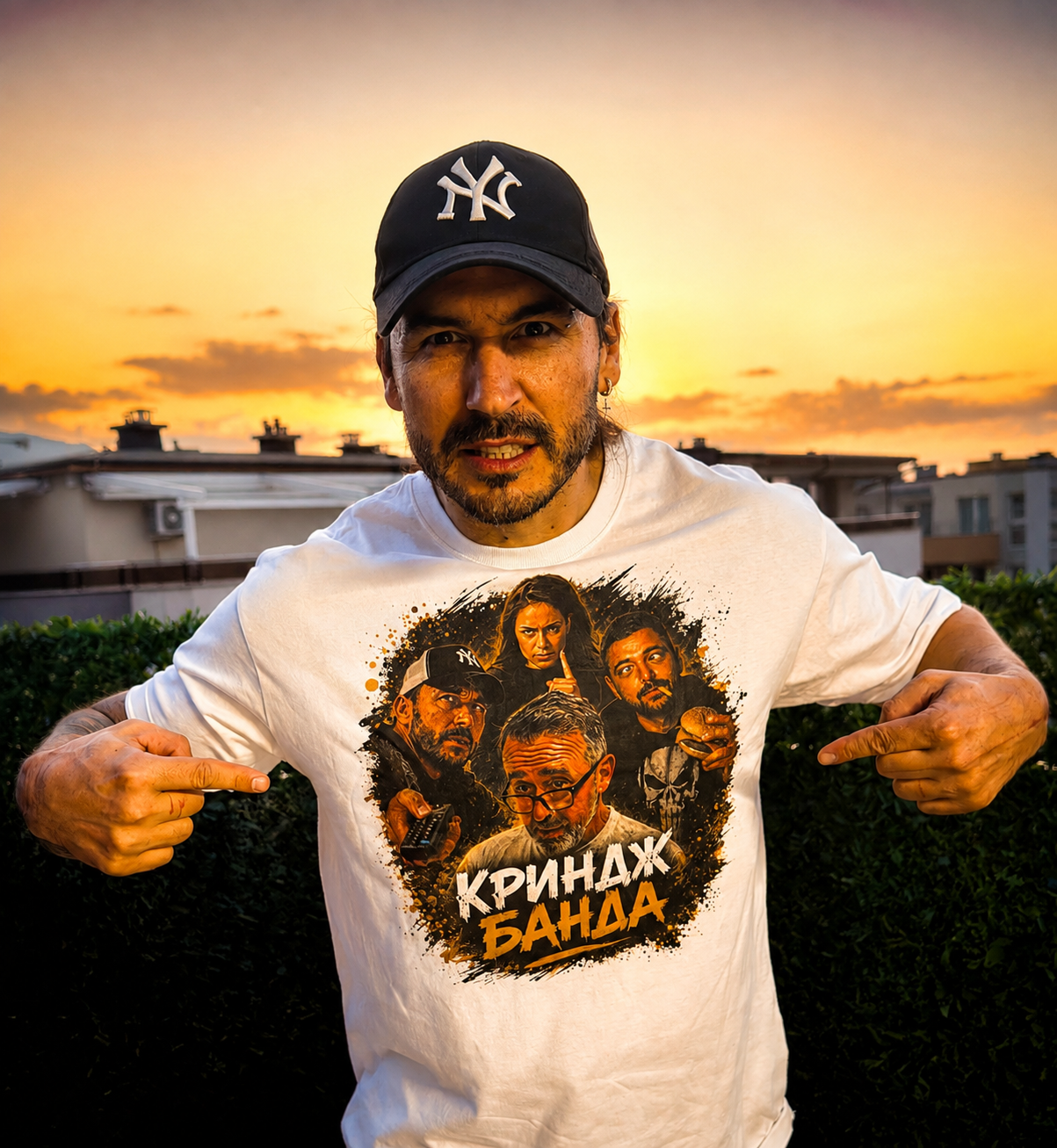 Официална тениска „Криндж Банда“ – Oversized Bull Heavy 210 Официална тениска „Криндж Банда“ – Oversized Bull Heavy 210
